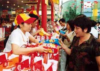 ກະຊວງອຸດສາຫະກຳ - ການຄ້າ ຍູ້ແຮງວຽກງານກວດກາຄວບຄຸມຕະຫຼາດ